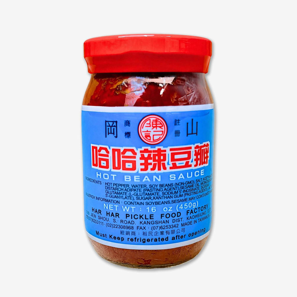 HAR HAR hot bean sauce 24x450g bottles from Taiwan bønnesaus - Peders AS