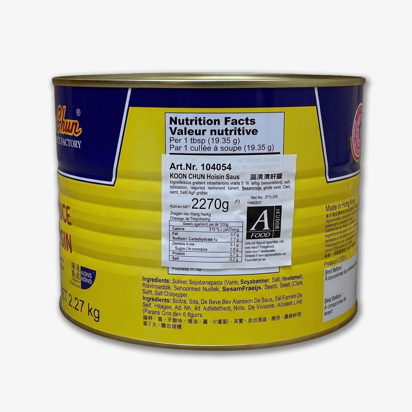 Hoisin saus Lee Kum Kee 2.27kg boks for asiatisk matlaging