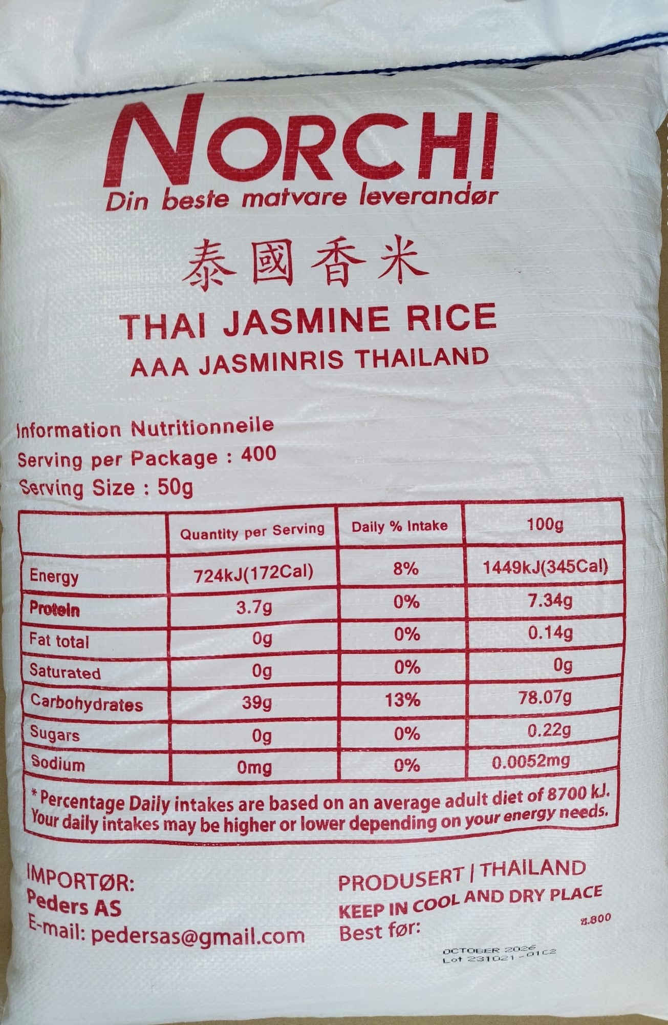Thai Jasmine Rice 20kg